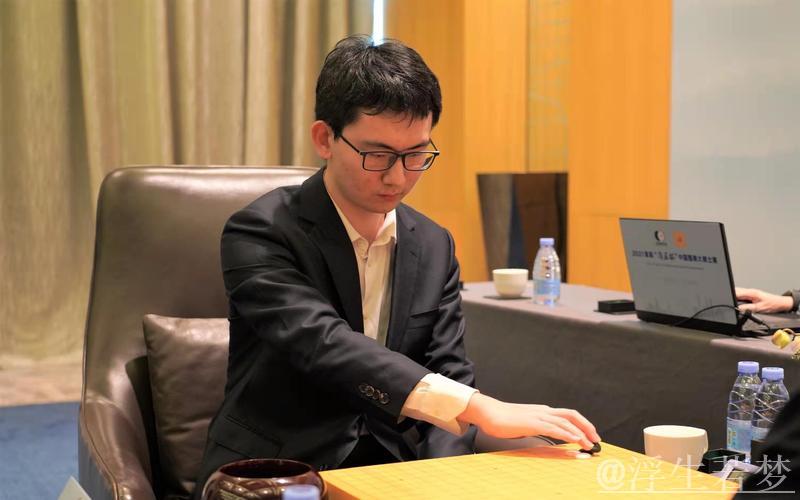 丁浩:00后棋手首摘中国围棋棋王赛桂冠 丁浩:00后棋手首摘中国围棋棋王赛桂冠